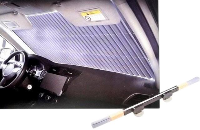 Шторка солнцезащитная CATOL LUX LX-A102 (L) 70*155