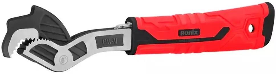 Cheie reglabila Ronix RH-2457
