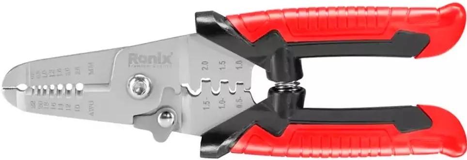 Кусачки Ronix RH-1820