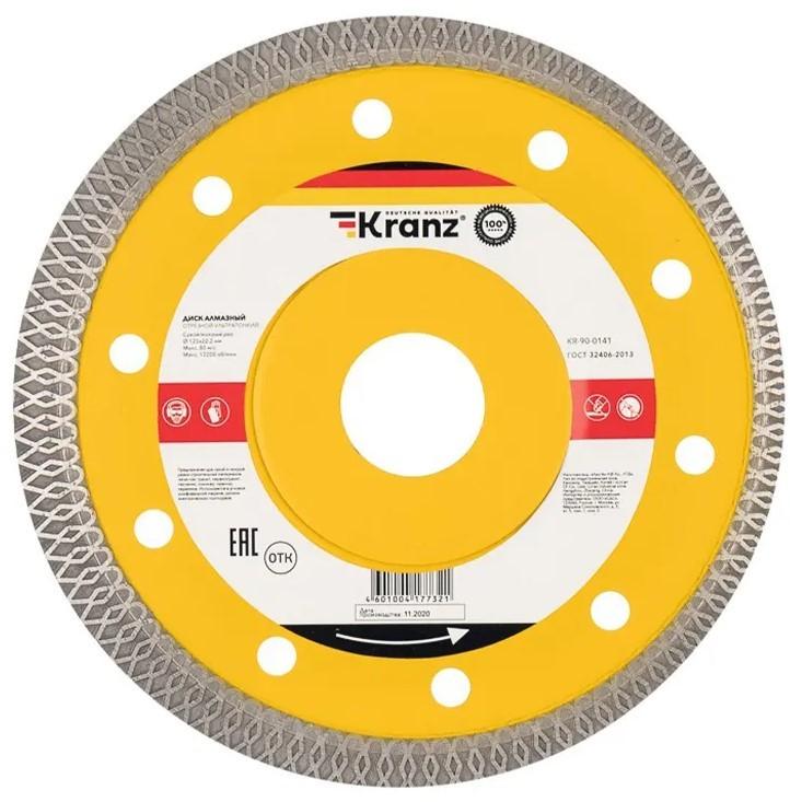 Диск для болгарки Kranz TURBO