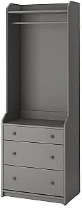 Прихожая IKEA Hauga 70x199 Серый