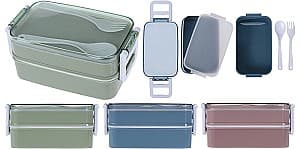 Set de recipiente alimentare EH 55521