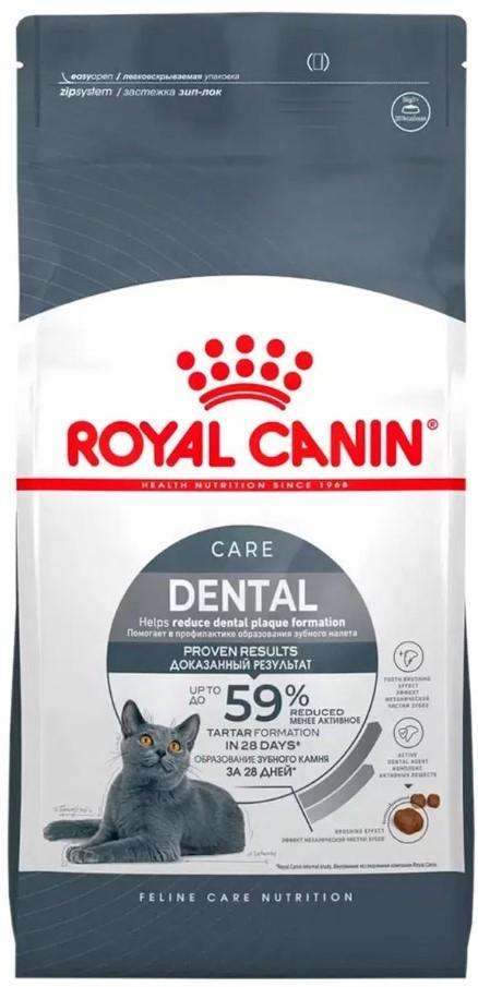 Hrana uscata pentru caini Royal Canin DENTAL CARE 8KG