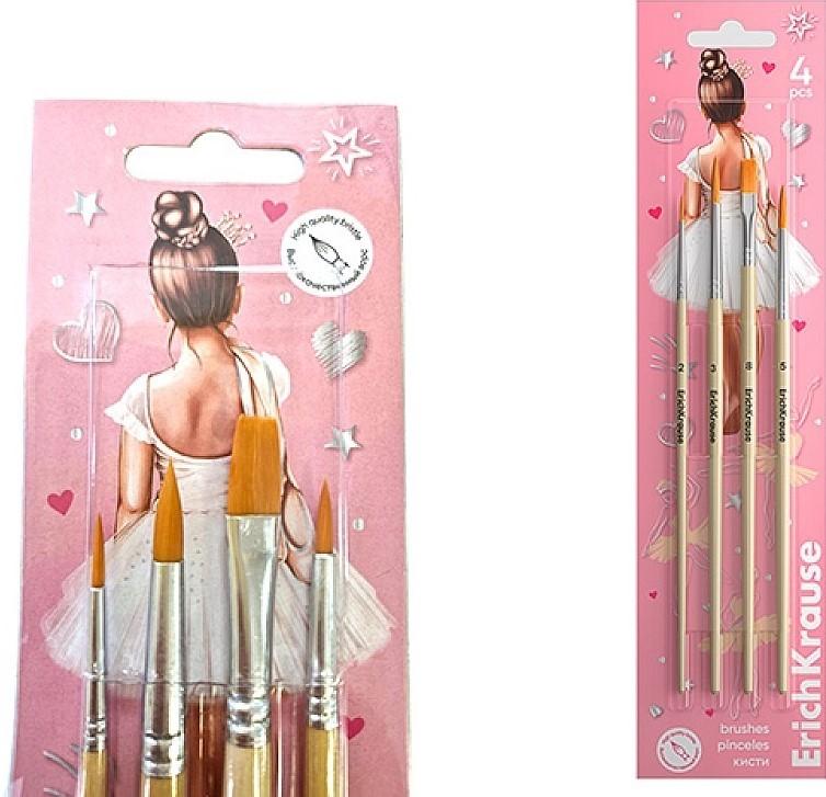 Pensule Erich Krause Pointes (56328)