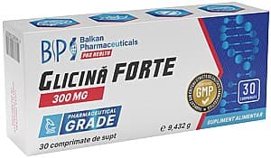 Аминокислоты Balkan Pharmaceuticals GLICINA FORTE 30таблетки