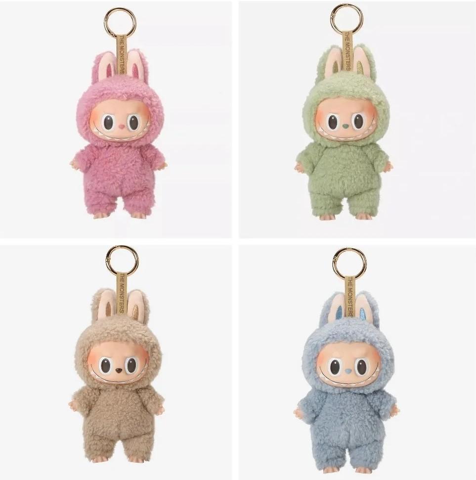 Jucarie de plus Rost 70720