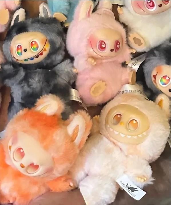 Jucarie de plus Rost 71030