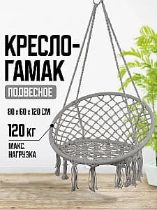 [object Object]
