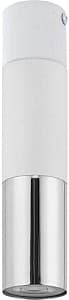 Встраиваемый светильник TK Lighting Elit 4359 White