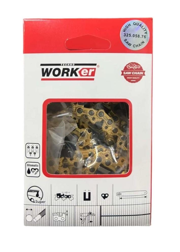  TECHNOWORKER VOR58700