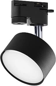 Corp de iluminat TK Lighting Tracer 4398 Black