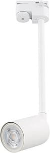 Corp de iluminat TK Lighting Tracer Top Long 4888 White