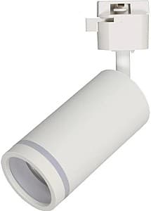 Corp de iluminat TK Lighting Tracer 6898 Ring White