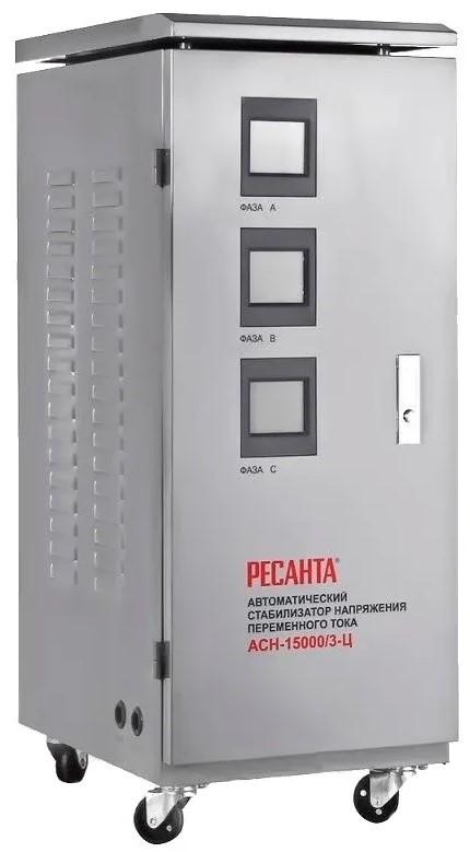 Стабилизатор напряжения Ресанта ACH-15000/3-Ц