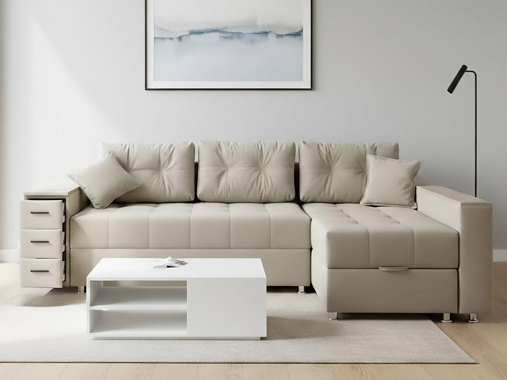 Угловой диван Elegant Style Aurora 250 (LL) Бежевый