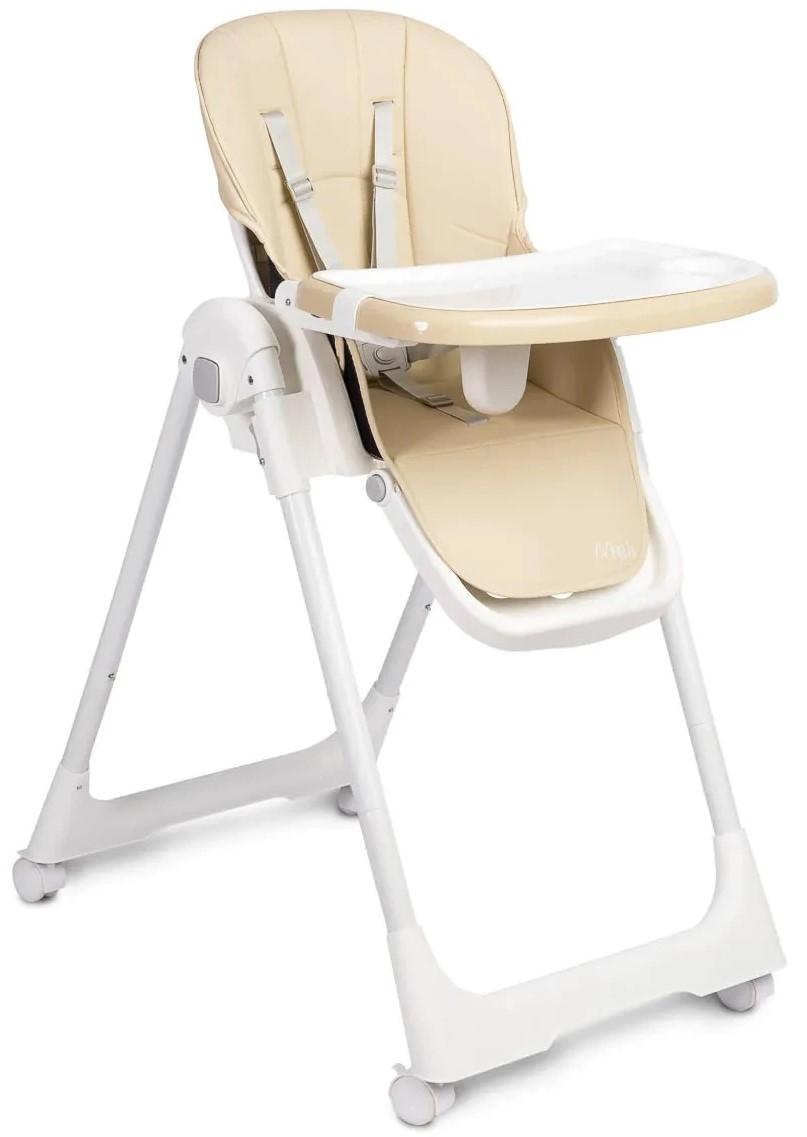 Стул для кормления с регулировкой по высоте Caretero Megalo Beige