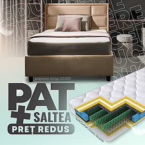 Кровать Ambianta Amigo 1.2 м Бежевый + Матрас Salt Confort Clasic 120x200