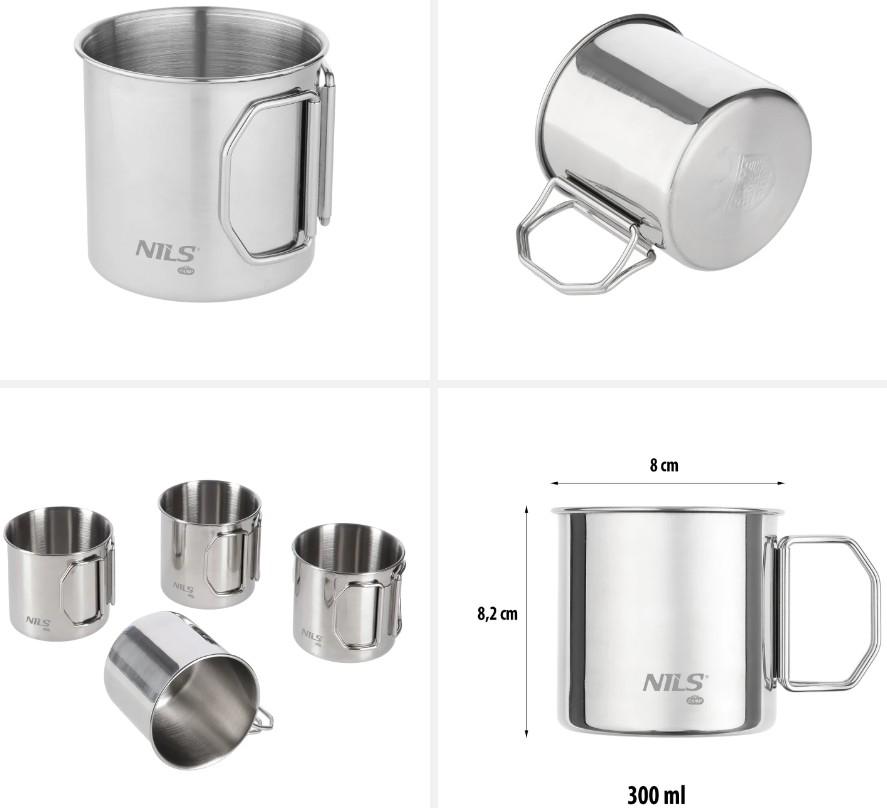 Чашка Nils Camp NC1762