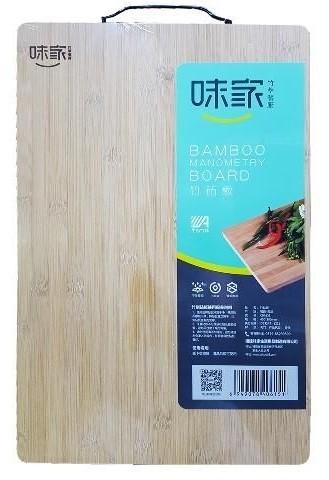 Tocător de tăiere MSV 00174