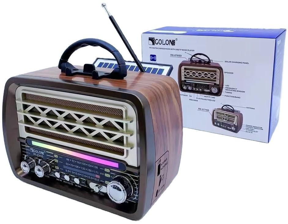 Boxa portabila LuxDecor 338-1 Maro