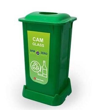 Контейнер для мусора Afacan Plastik SAO-70111 Green
