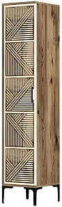 Dulap penal Trendy Kumsal P Nuc / Crema