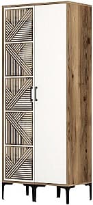 Dulap Trendy Kumsal PS Nuc / Alb