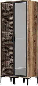 Dulap Trendy Kumsal PR Nuc / Antracit