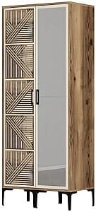 Dulap Trendy Kumsal PR Nuc / Crema