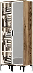 Dulap Trendy Kumsal PR Nuc / Alb