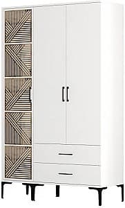 Dulap Trendy Kumsal PT Alb