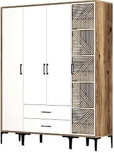 Dulap Trendy Kumsal STP Nuc / Alb