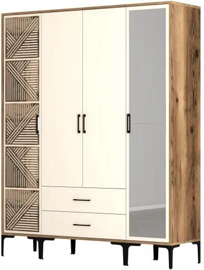 Dulap Trendy Kumsal PTR Nuc / Crema