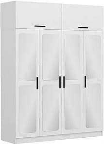 Dulap Trendy Kale 3095