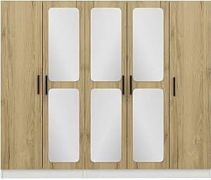 Dulap Trendy Kale 2713