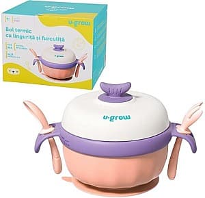 Термос U-Grow UG-235PP