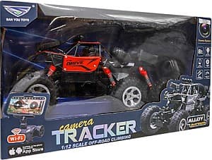 Игрушка на пульте управления New World SY203KHK-11 Red