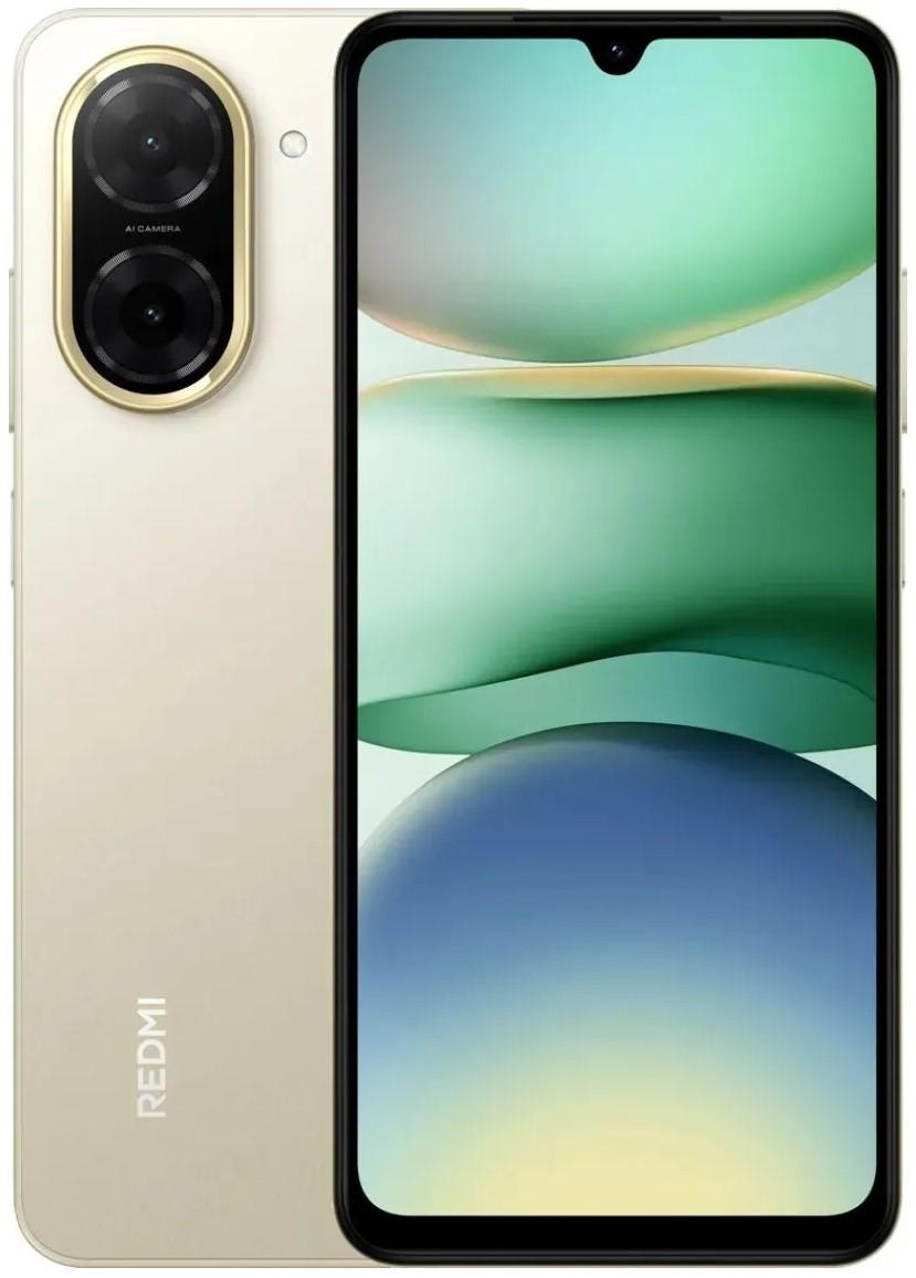 Telefon mobil Xiaomi Redmi A5 3/64GB Gold Sandy