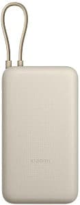 Acumulator extern Xiaomi Mi 33W 20000mAh w/cable Tan