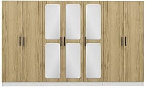 Dulap Trendy Kale 3875