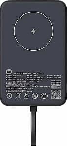 Acumulator extern Xiaomi Mi 33W Magnetic 10000mAh w/cable Gray
