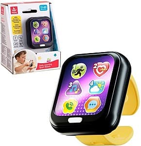 Интерактивная игрушка Hola Toys HE8967
