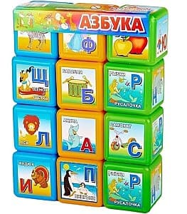  M-Toys ABC 06032