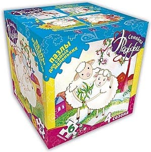 Puzzle Toys outlet 4 in 1 Familia Puffy (20169)
