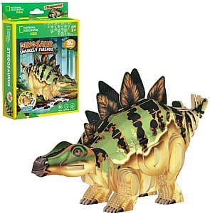 3D Пазл CubicFun Stegosaurus DS1171h