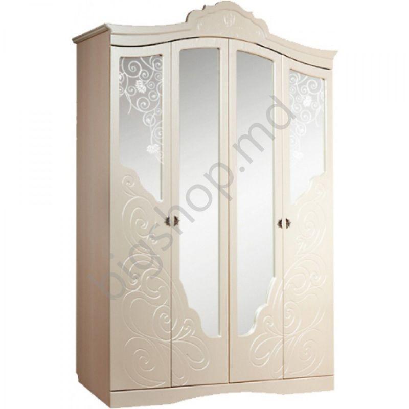 Шкаф KMK Жемчужина 0380.1