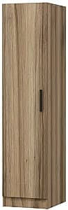 Dulap penal Trendy Minar Kale 8664