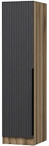 Dulap penal Trendy Minar Kale 8760