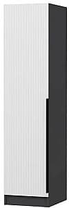 Dulap penal Trendy Minar Kale 8679