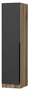 Dulap penal Trendy Minar Kale 8670